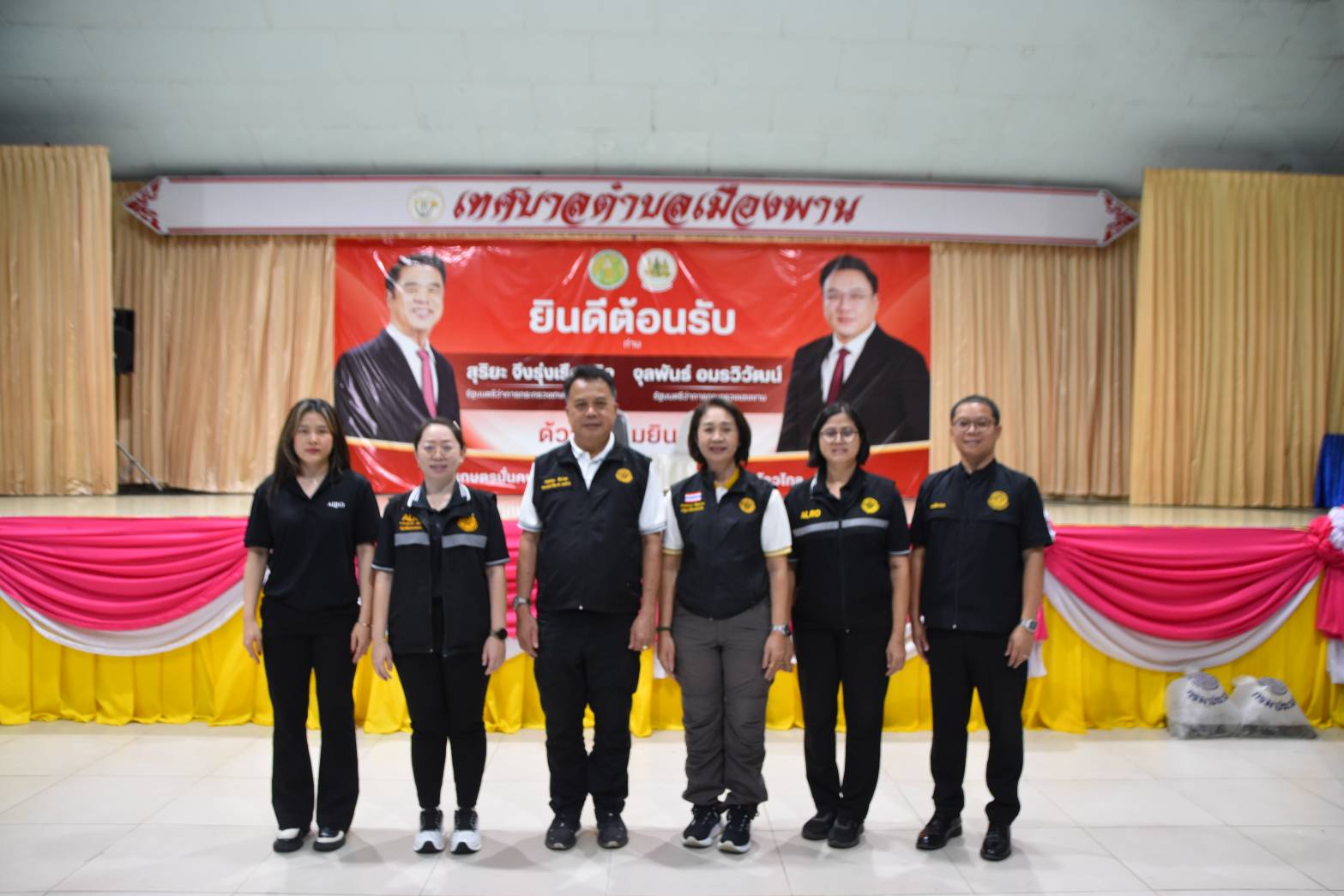 title - ส.ป.ก. ร่วมติดตามคณะ รมว.กษ. ลงพื้นที่ตรวจราชการ ณ อำเภอป่าแดด อำเภอพาน จังหวัดเชียงราย